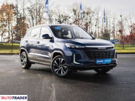 Baic 3 - zobacz ofertę