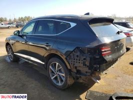 Hyundai Genesis 2025 3