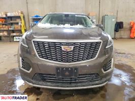 Cadillac Pozostałe 2020 3