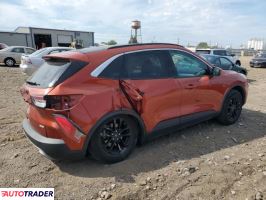 Ford Escape 2020 1 Ford Escape 2020 1