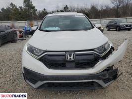 Honda CR-V 2022 1 Honda CR-V 2022 1