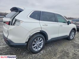 Honda CR-V 2023 1