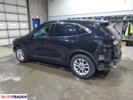 Ford Escape 2020 1 Ford Escape 2020 1