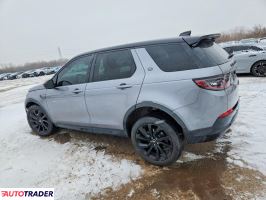 Land Rover Discovery Sport 2021 2