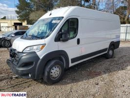Dodge Ram 2023 3 Dodge Ram 2023 3