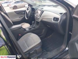 Chevrolet Equinox 2020 1 Chevrolet Equinox 2020 1
