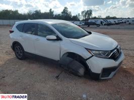 Honda CR-V 2022 1