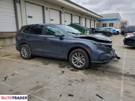 Honda CR-V 2024 1