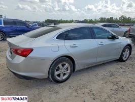 Chevrolet Malibu 2020 1