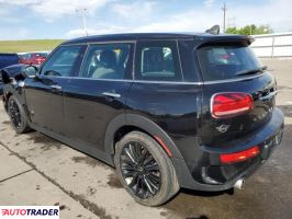 Austin Mini 2020 2 Austin Mini 2020 2