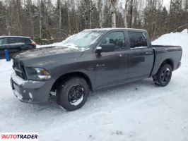 Dodge Ram 2023 5 Dodge Ram 2023 5