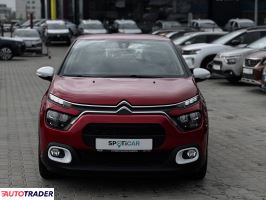 Citroen C3 2024 1.2 83 KM