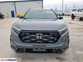 Honda CR-V 2025 2 Honda CR-V 2025 2