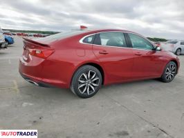 Chevrolet Malibu 2023 1 Chevrolet Malibu 2023 1