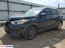 Nissan Pozostałe 2019 1 Nissan Pozostałe 2019 1