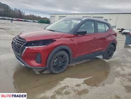 Nissan Pozostałe - zobacz ofertę