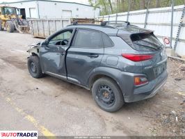 Hyundai Kona 2021 1