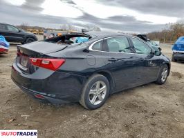 Chevrolet Malibu 2020 1