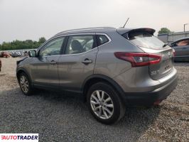 Nissan Rogue 2022 2 Nissan Rogue 2022 2