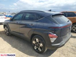 Hyundai Kona 2025 2 Hyundai Kona 2025 2