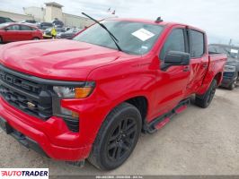 Chevrolet 1500 2023 2