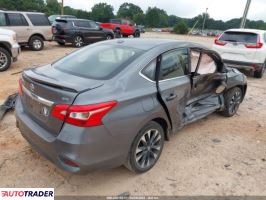Nissan Sentra 2019 1 Nissan Sentra 2019 1