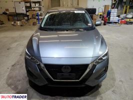 Nissan Sentra 2022 2 Nissan Sentra 2022 2
