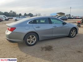 Chevrolet Malibu 2023 1