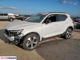 Volvo XC40 - zobacz ofertę