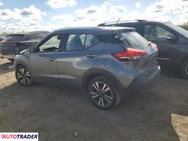 Nissan Pozostałe 2020 1