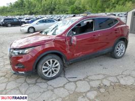 Nissan Rogue - zobacz ofertę