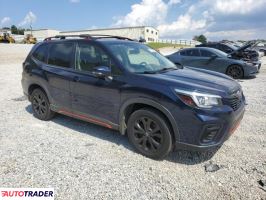 Subaru Forester 2020 2 Subaru Forester 2020 2