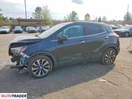 Buick Pozostałe - zobacz ofertę