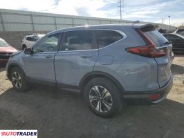 Honda CR-V 2021 1