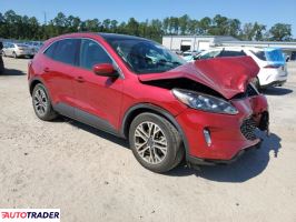 Ford Escape 2020 1 Ford Escape 2020 1