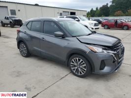 Nissan Pozostałe 2021 1 Nissan Pozostałe 2021 1
