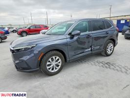 Honda CR-V 2026 1