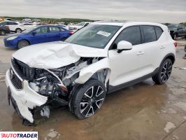 Volvo XC40 2025 2 Volvo XC40 2025 2