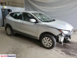 Nissan Rogue 2020 2