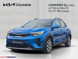 Kia Pozostałe - zobacz ofertę