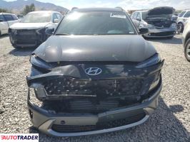 Hyundai Kona 2023 1 Hyundai Kona 2023 1