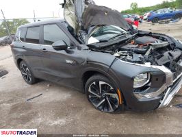 Mitsubishi Outlander - zobacz ofertę