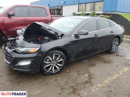 Chevrolet Malibu 2022 1 Chevrolet Malibu 2022 1