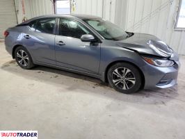 Nissan Sentra 2022 2 Nissan Sentra 2022 2
