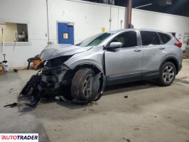 Honda CR-V 2019 1