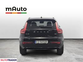 Volvo Pozostałe 2022 2.0 197 KM Volvo Pozostałe 2022 2.0 197 KM