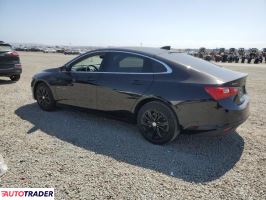 Chevrolet Malibu 2024 1