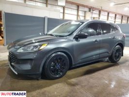 Ford Escape 2020 1 Ford Escape 2020 1