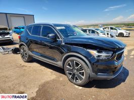 Volvo XC40 2020 2