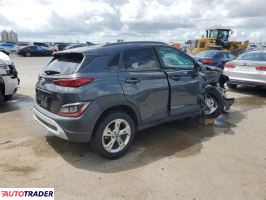Hyundai Kona 2022 2 Hyundai Kona 2022 2
